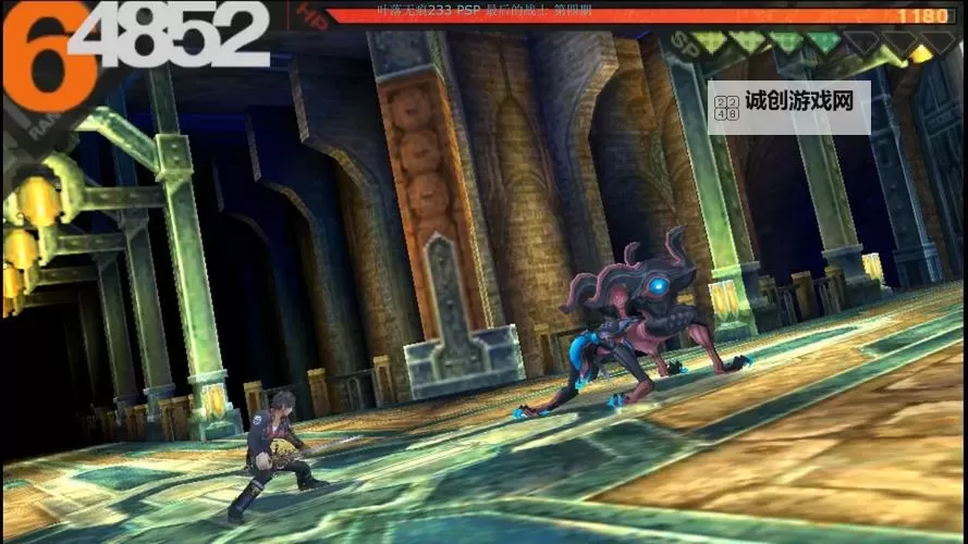 探索PSP的最后一部神作:经典之作终极回归图1
