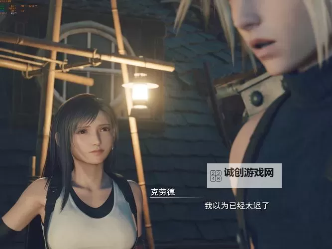 探索ffree性日本:日本成人影片产业的最新趋势与发展图1