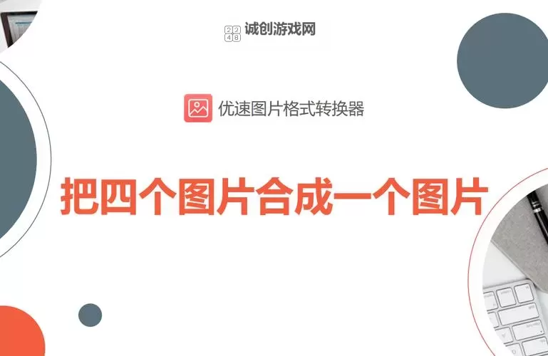 优速单号查询号码查询指南:快速便捷查询方法介绍图1