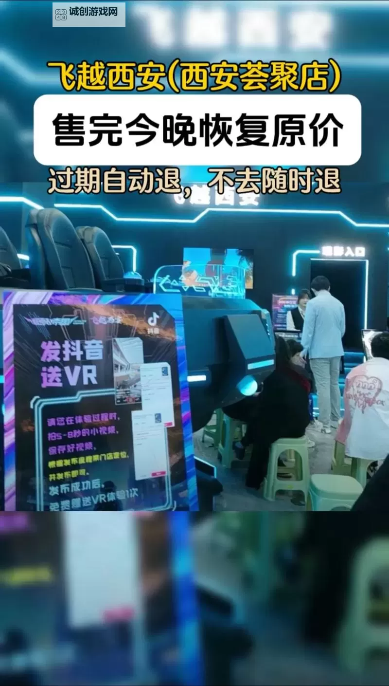 探索无限创意:尽在在线的a站(A站)体验图1