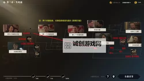 探索最佳体验:优质JY灌溉系统游戏全攻略图1