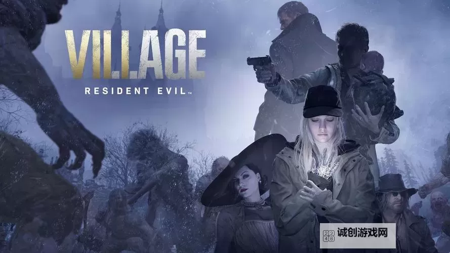 生化危机是哪国的：探寻这部经典游戏的国家背景图1