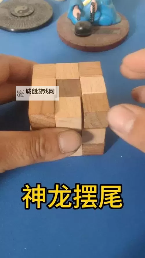 探索神龙摆尾拼解法:破解字谜的绝佳技巧图2
