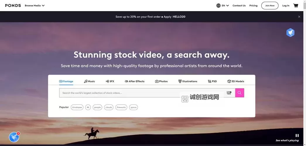 最新版天堂资源中文官网:最新丰富内容一站尽享图1