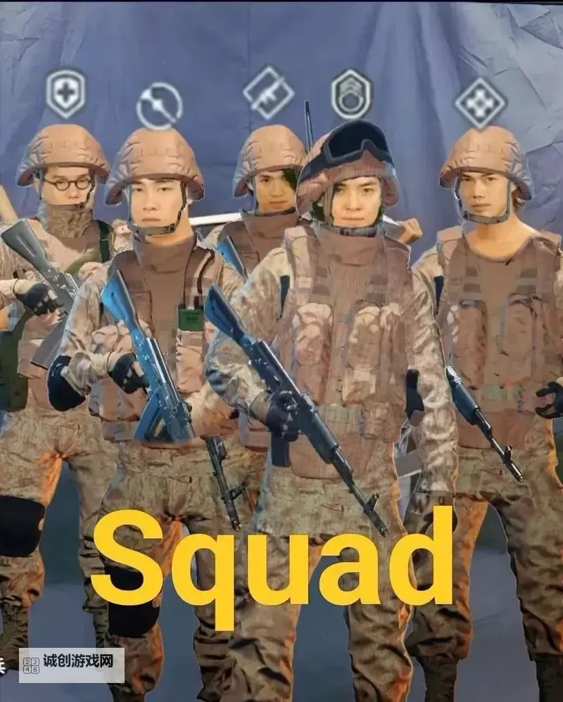 战术小队九大阵营解析：战略布局与战斗策略全指南图2