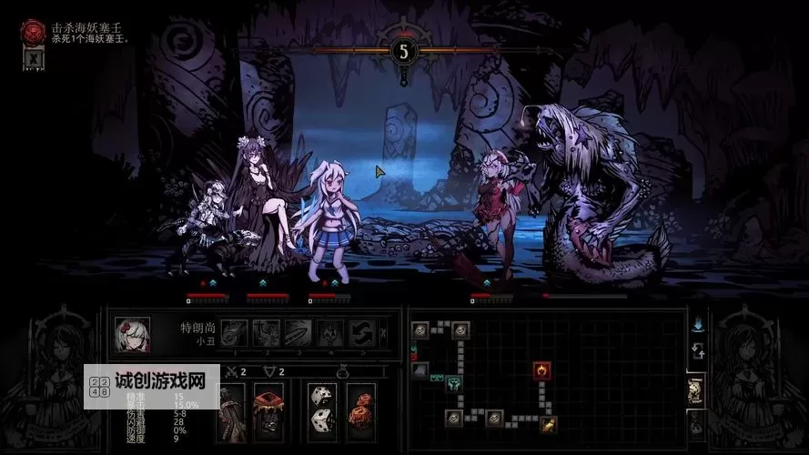 黑暗地牢逃生：绝境中的生存之谜图1