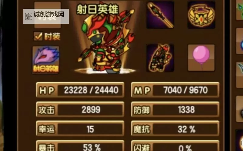 造梦西游3悟空后期攻略:全面提升与实战技巧指南图2