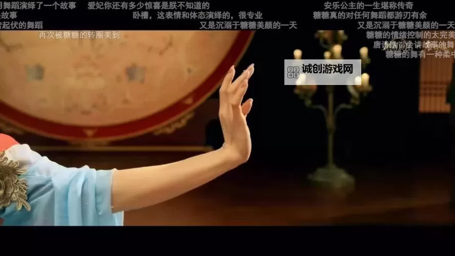 探索精彩无限:国产一区二区三区精品视频带来的极致视觉享受图1