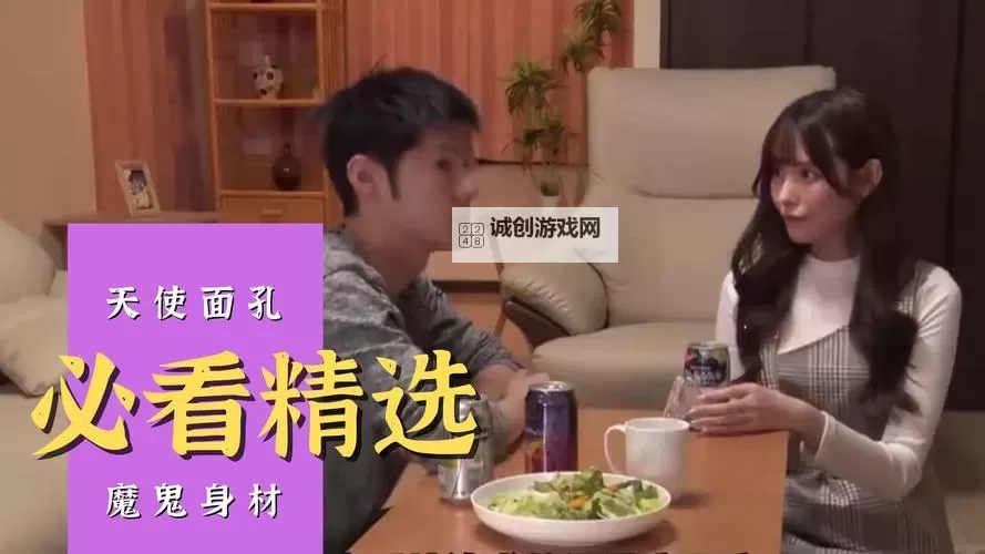 近期热门:2018年中文字幕免费图片汇总与欣赏图1