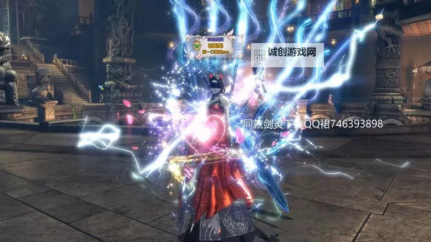 剑灵降魔攻击力是什么?揭秘其核心战斗机制图1