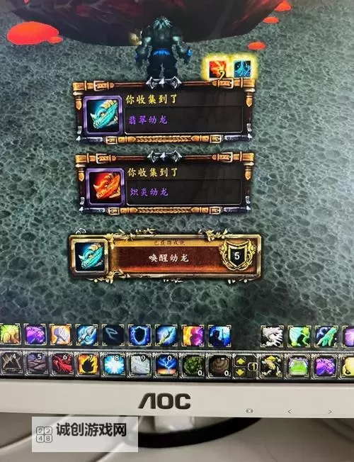 掌握关键技巧:死亡之翼脊背打法全攻略图1