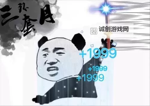 九阴真经易容包里都有什么材料详解与使用攻略图1