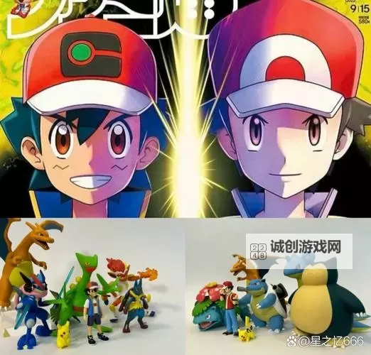 小智收服超梦是哪一部:详细剧情回顾与分析图1