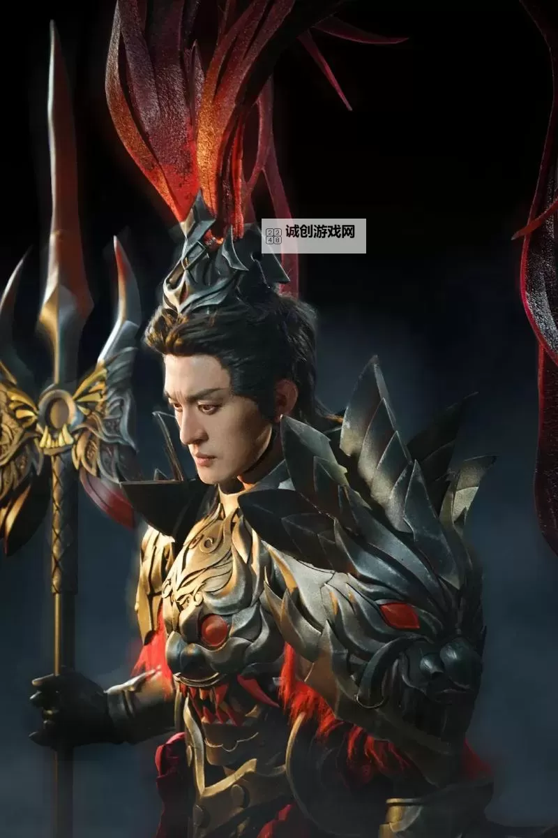 斗罗大陆之方天画戟:龙战天下的英雄传说图1