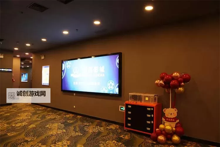 yy4080万达影院:体验全新娱乐盛宴图1