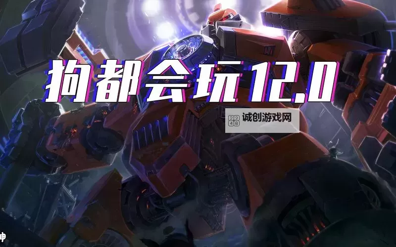 战争机器塞恩稀有吗:稀有度解析与收藏价值分析图1