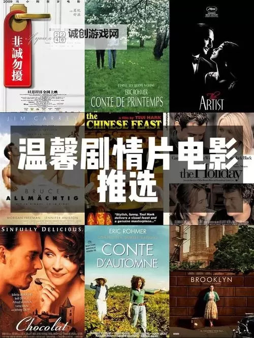 探索精彩纷呈的内容:日韩专区、欧美专区尽在掌握图1