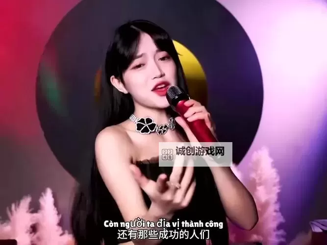 越南女RAPPERDISS苗族事件引发热议图1