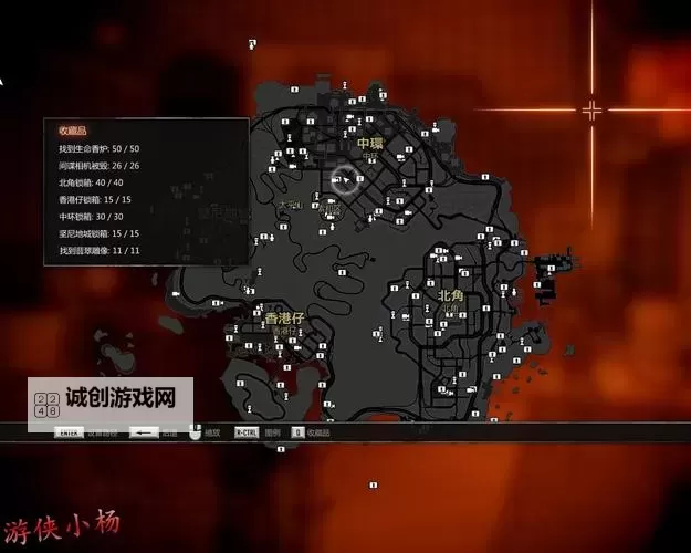 热血无赖特殊服装全攻略:彰显个性与叛逆的完美搭配图1