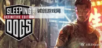 热血无赖的中文设置教程：详细步骤指南图1