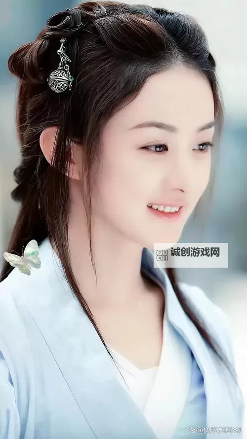 楚乔传第三部103集在线观看：最新高清全集观看指南图1