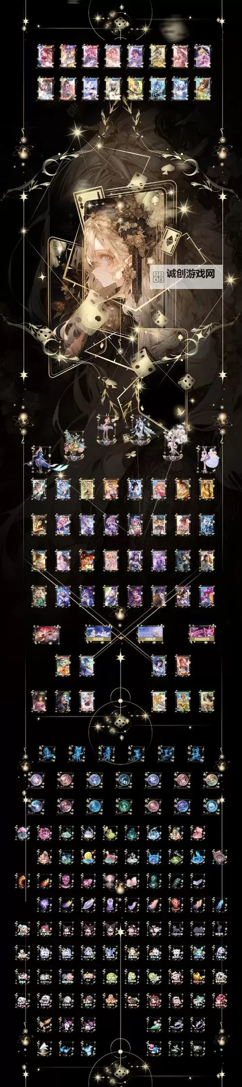 黑暗之源重制版：堕落药剂获取攻略全指南图2