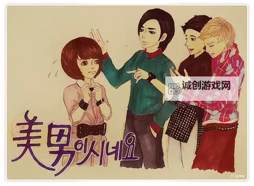 《原来是美男百度影音：追寻纯真与青春的唯美时光》图1