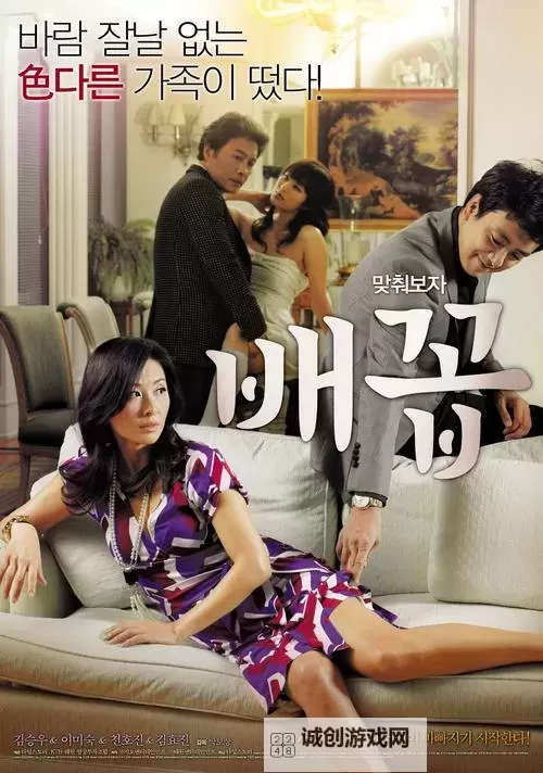 寻找资源:最好免费观看高清韩国视频的平台推荐图1