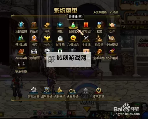 至尊魔力提取器有什么用：揭秘其强大作用与实用价值图1