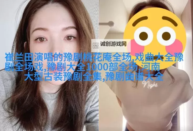 探索最新:最近的2019中文字幕MV精选推荐图1