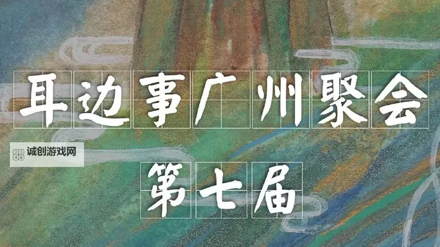 中文在线3月7日最新动态:阅读资源全面升级图1