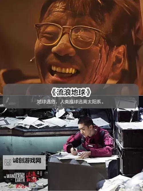 最新电影推荐:最近更新中文字幕2019国语免费在线观看图1