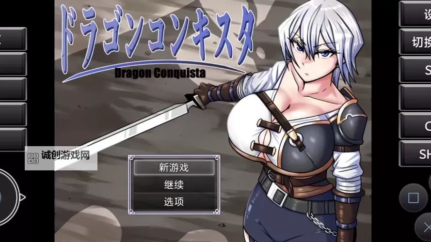 探索刺激无限：最受欢迎的在线h游戏推荐图2