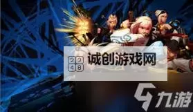 浓缩的异界精髓去哪打？探秘终极获得之地图1