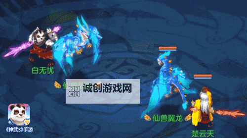 神武天宫5力加点怎么堆速度详解与实用技巧图2