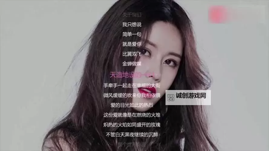 【最新更新】9420免费高清在线观看国语版免费观看指南图1