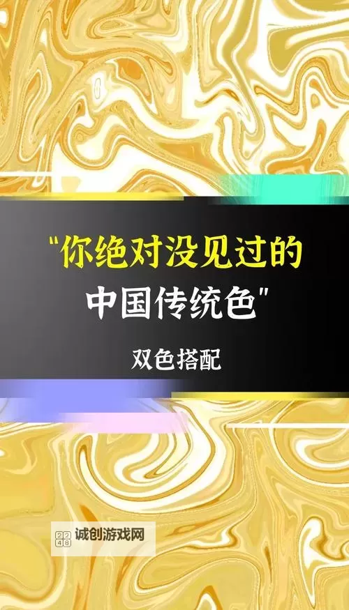 探索色吧色吧色吧色:网络文化背后的多彩世界图1