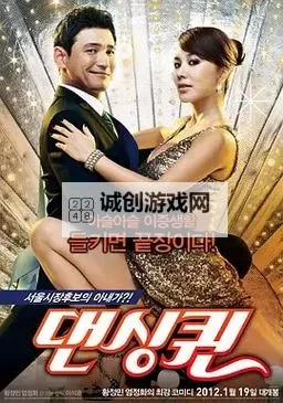 最新资源推荐：免费观看最近的中文字幕免费完整影片图1