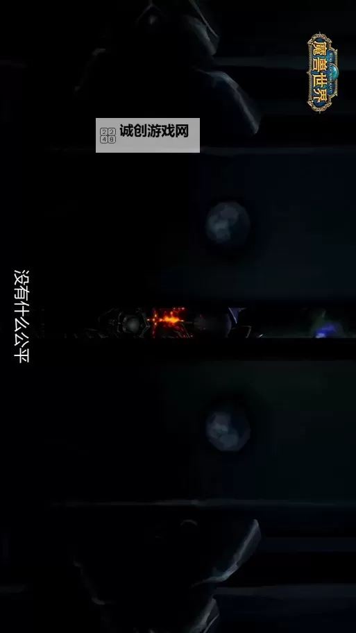 暗影国度烹饪冲级攻略:高效提升技能的全方位指南图1