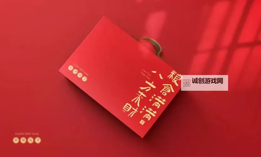 国精产品一品二品国精品精彩播放：品质保障引领行业新潮图1