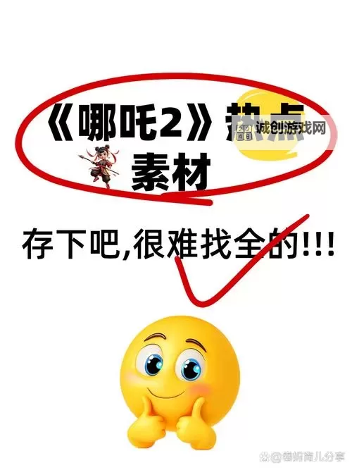 雷霆咆哮CP:震撼心灵的力量与热血情谊图1