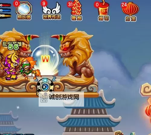 造梦西游3年兽宝宝获取攻略:怎样获得年兽宝宝图2