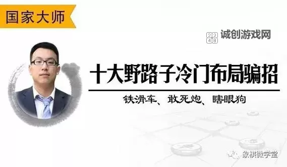 九阴真经易容大师揭秘:变身高手的秘密武器图2