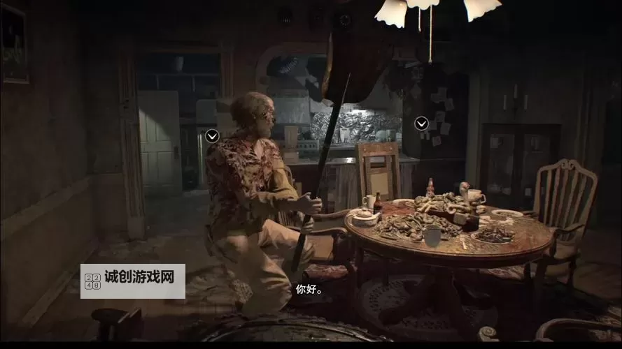 免费在线观看生化危机7在线播放免费:完整攻略与高清资源推荐图1