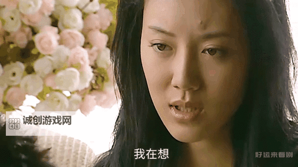 钻石王老五的艰难爱情2:命运的试炼与深藏的真情图1