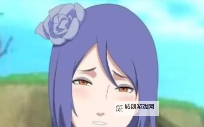 小南和长门拔萝卜视频在哪看？免费在线观看攻略分享图2