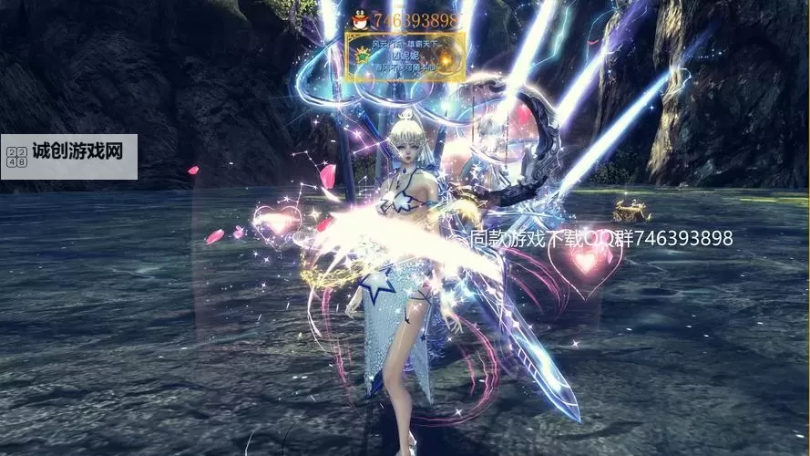 剑灵手游贴吧：探寻最新活动与玩家交流心得图1