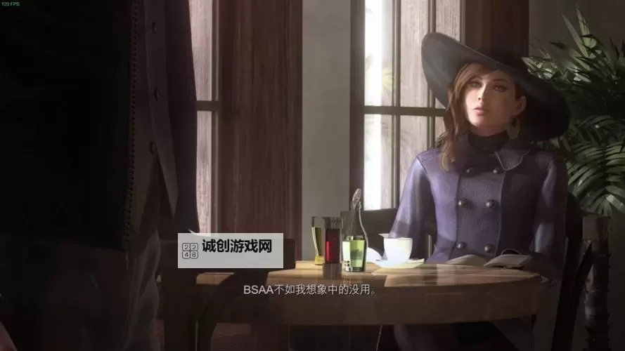 《生化危机启示录1突袭模式:策略与生存指南》图1