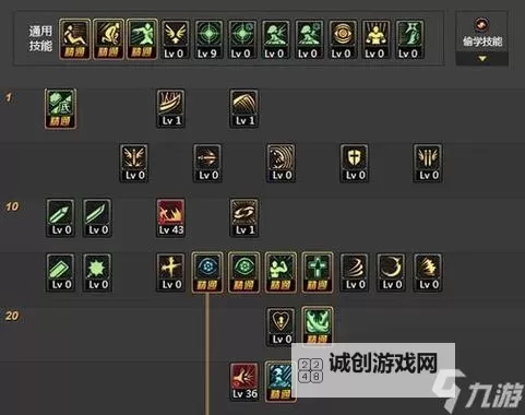 全面解析:狂战士玩法技巧提升战斗力图1