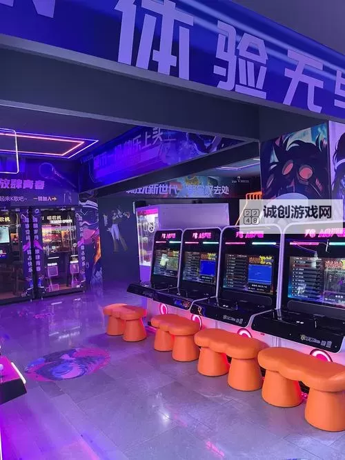 好看影院打扑克：休闲娱乐新体验图1